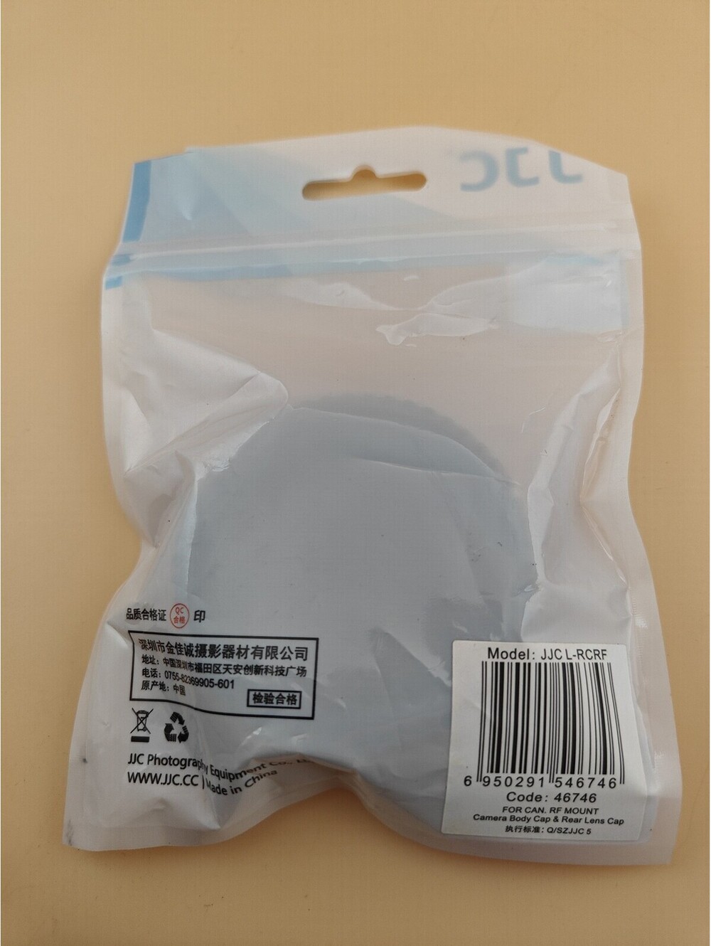 JJC R-F-5 Body & Rear Lens Caps for Canon EOS RF R RP R5 R6 Ra - Picture 2 of 2